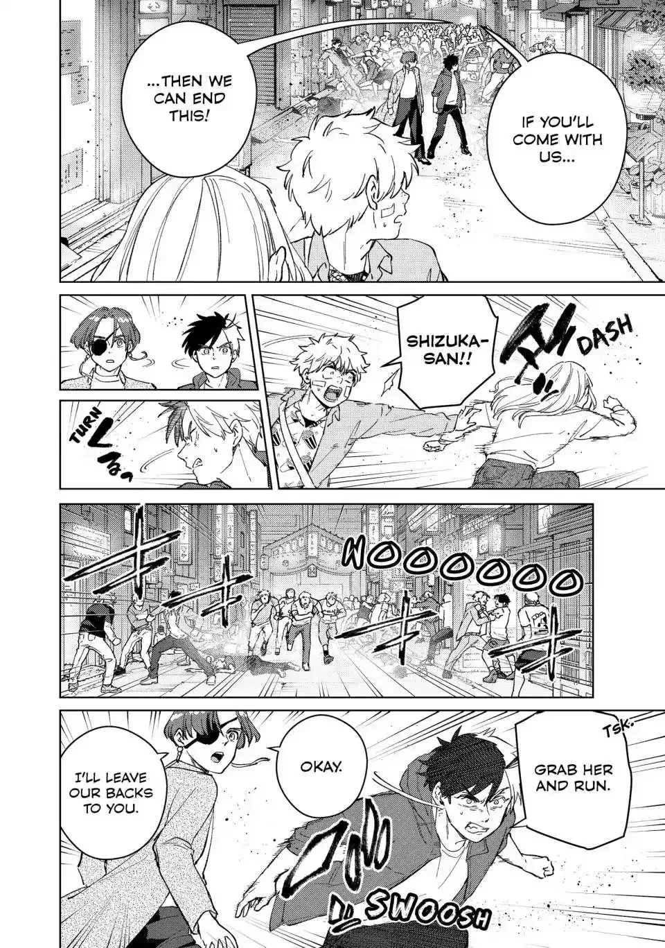 Wind Breaker (NII Satoru) Chapter 76 page 17