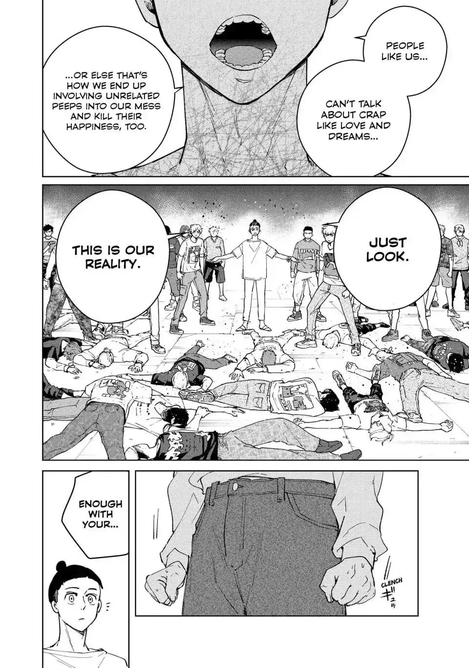 Wind Breaker (NII Satoru) Chapter 76 page 15