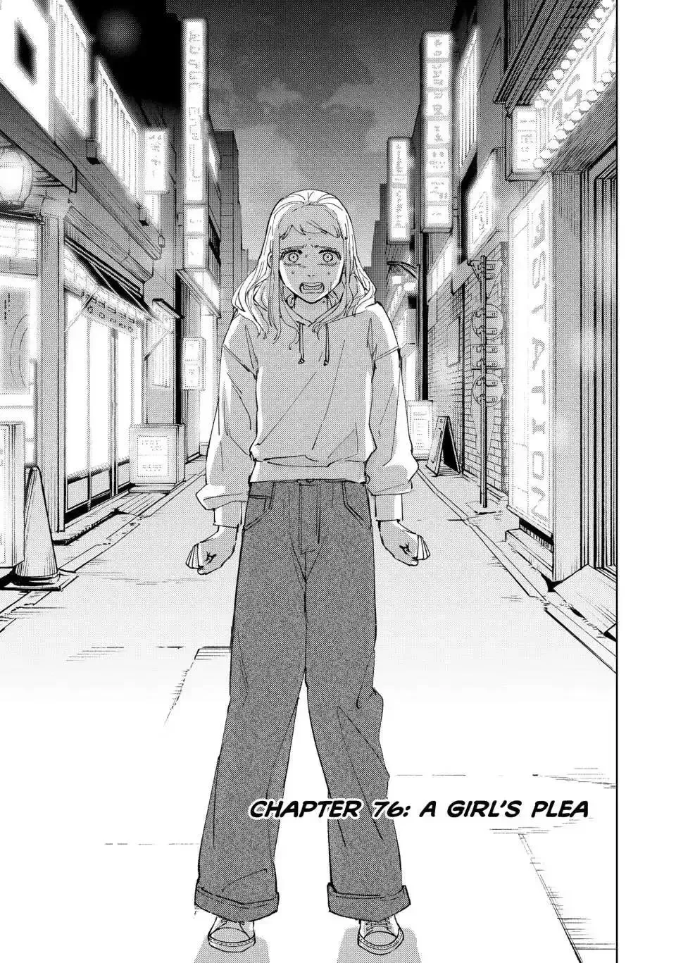 Wind Breaker (NII Satoru) Chapter 76 page 2
