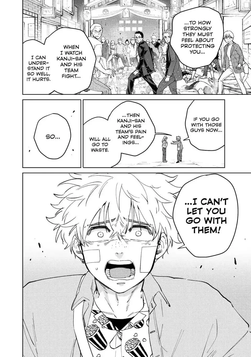 Wind Breaker (NII Satoru) Chapter 76 page 7