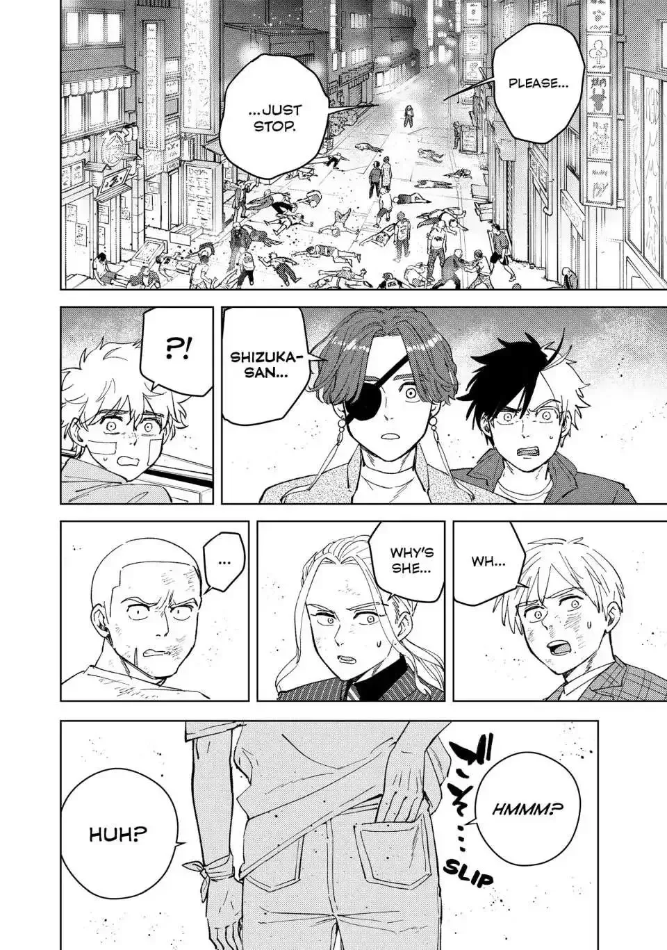 Wind Breaker (NII Satoru) Chapter 76 page 3