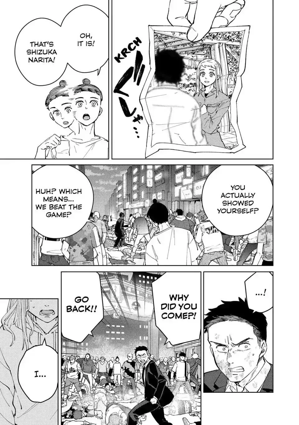 Wind Breaker (NII Satoru) Chapter 76 page 4