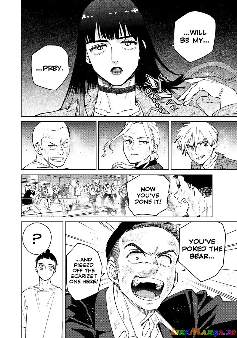 Wind Breaker (NII Satoru) Chapter 77 page 12