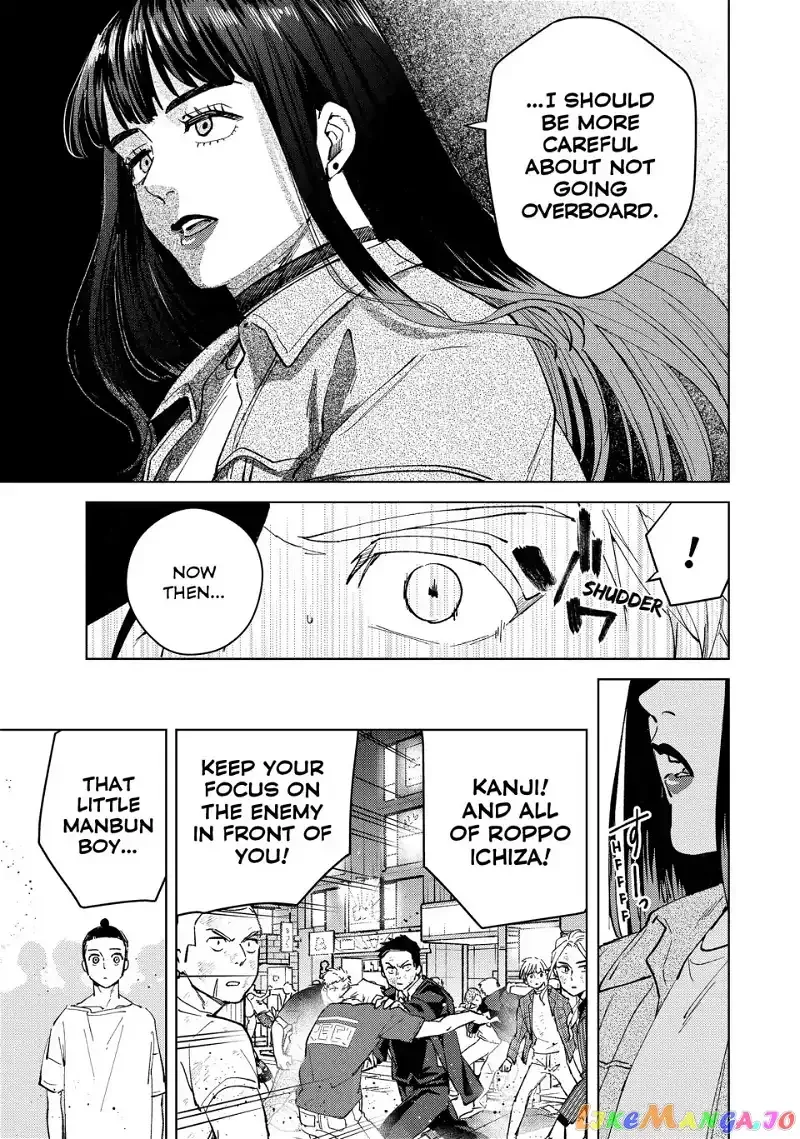 Wind Breaker (NII Satoru) Chapter 77 page 11