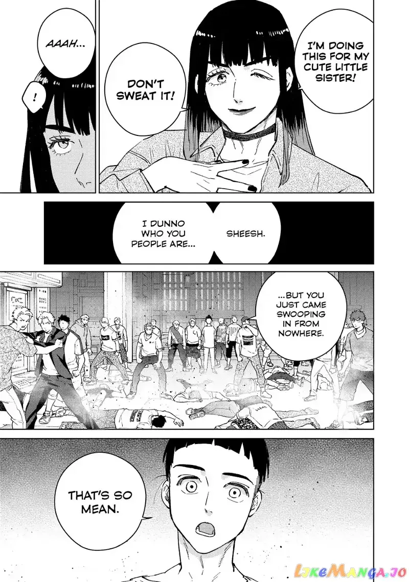 Wind Breaker (NII Satoru) Chapter 77 page 3