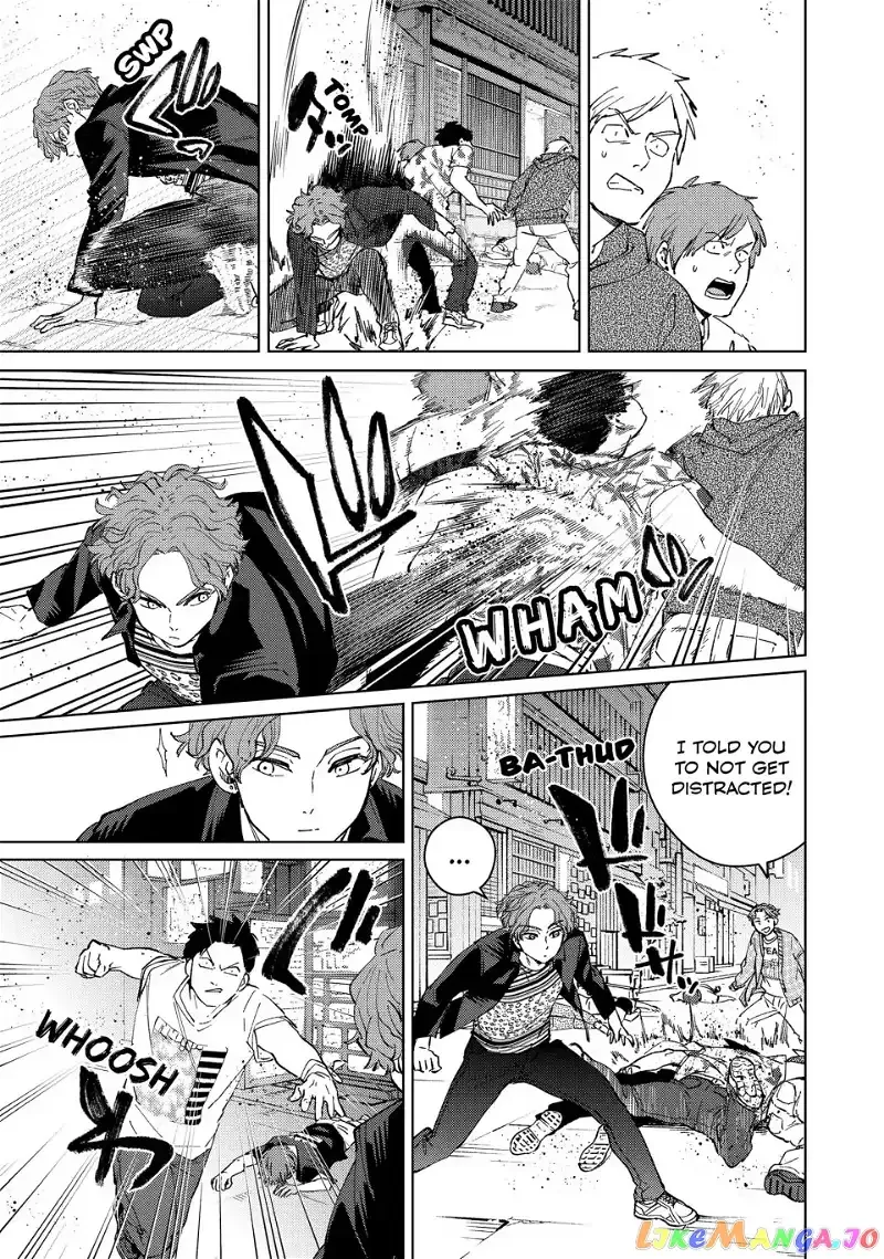 Wind Breaker (NII Satoru) Chapter 77 page 17