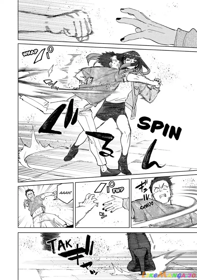 Wind Breaker (NII Satoru) Chapter 77 page 20