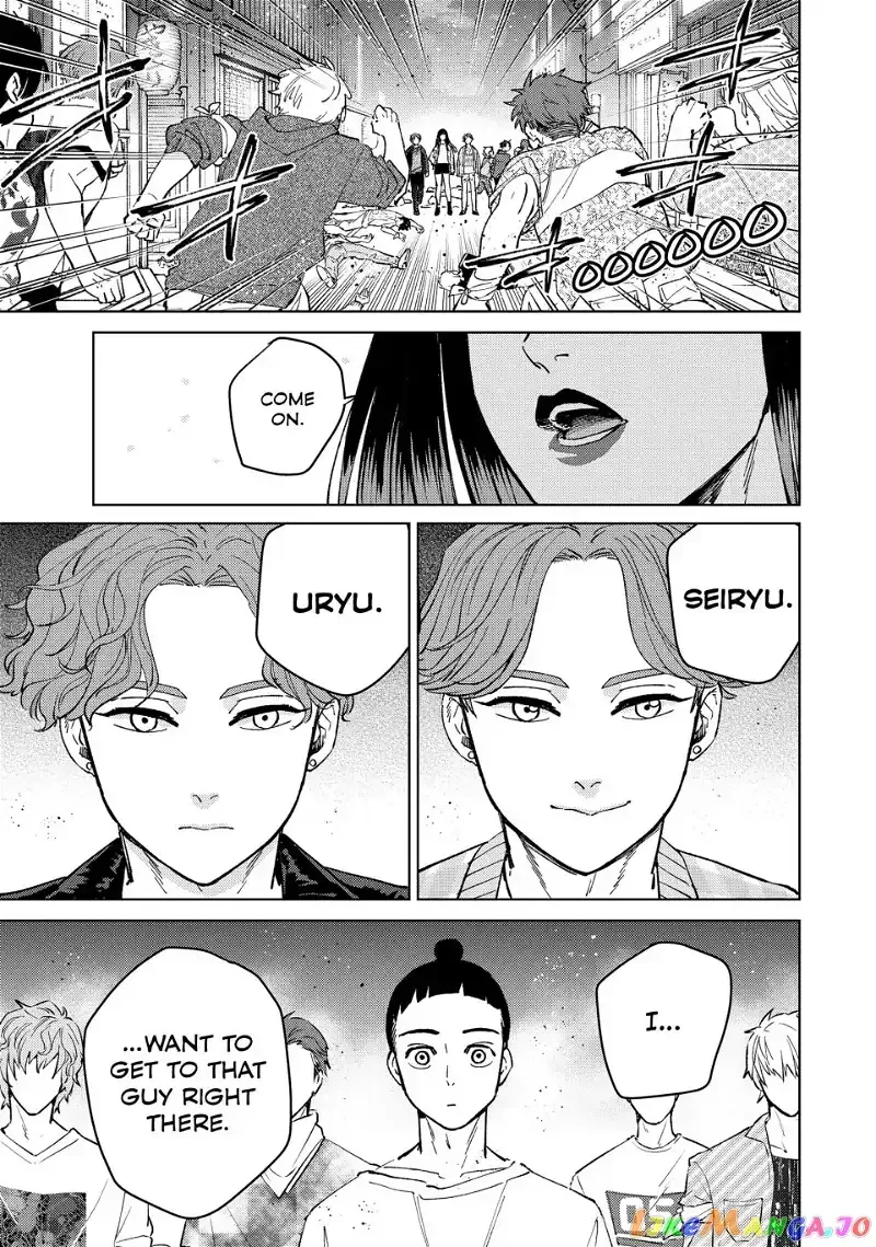 Wind Breaker (NII Satoru) Chapter 77 page 13