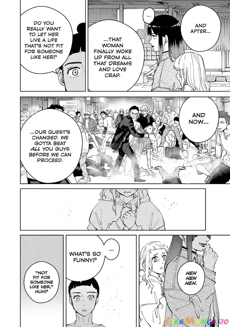 Wind Breaker (NII Satoru) Chapter 77 page 4