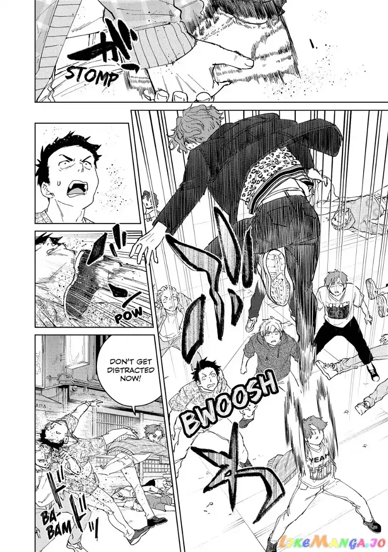 Wind Breaker (NII Satoru) Chapter 77 page 16