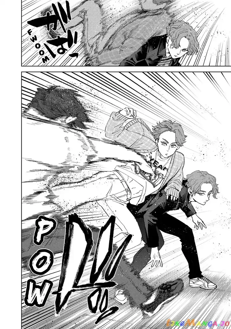 Wind Breaker (NII Satoru) Chapter 77 page 18