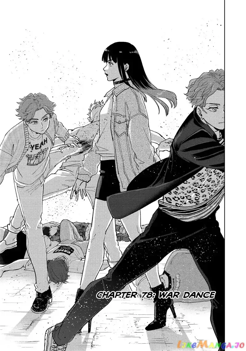 Wind Breaker (NII Satoru) Chapter 78 page 1