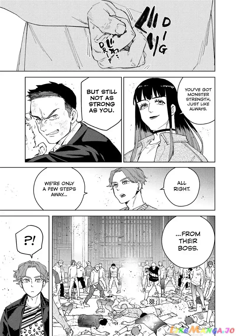 Wind Breaker (NII Satoru) Chapter 78 page 13