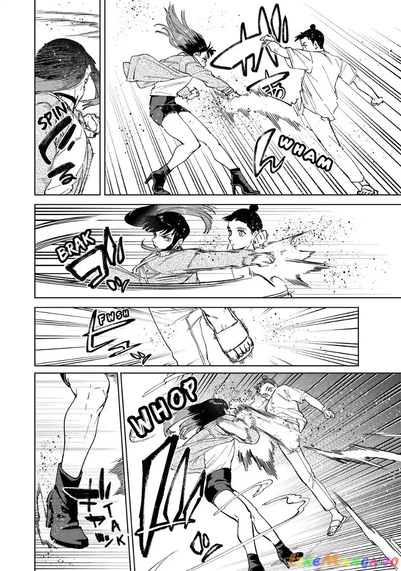 Wind Breaker (NII Satoru) Chapter 78 page 18