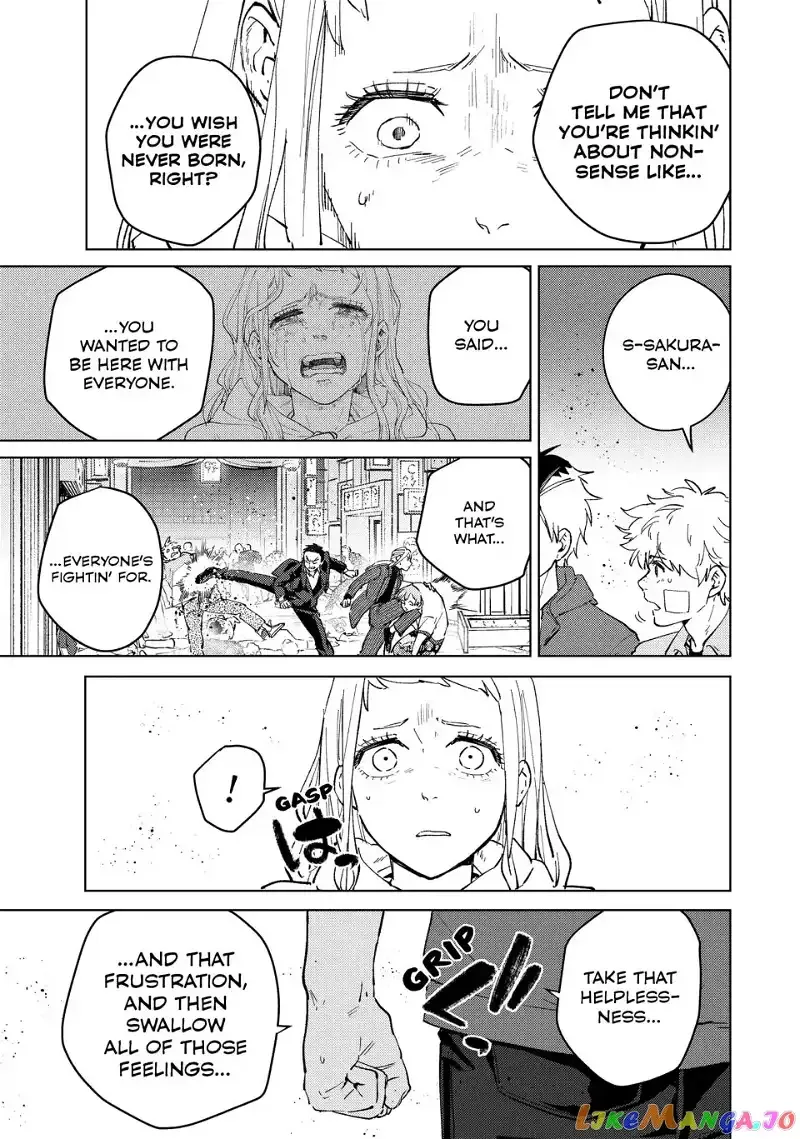 Wind Breaker (NII Satoru) Chapter 78 page 3