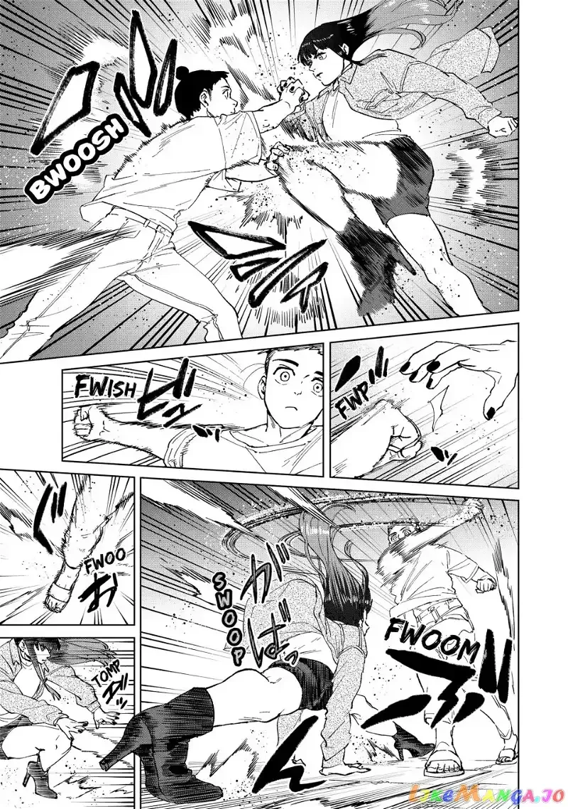 Wind Breaker (NII Satoru) Chapter 78 page 17