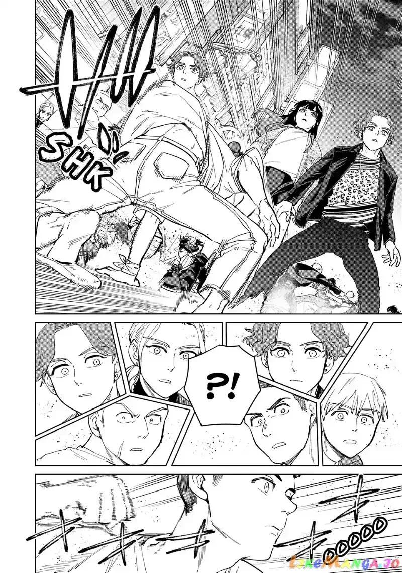 Wind Breaker (NII Satoru) Chapter 78 page 14