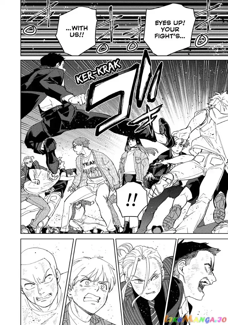 Wind Breaker (NII Satoru) Chapter 78 page 12