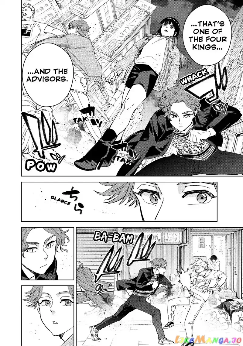 Wind Breaker (NII Satoru) Chapter 78 page 6