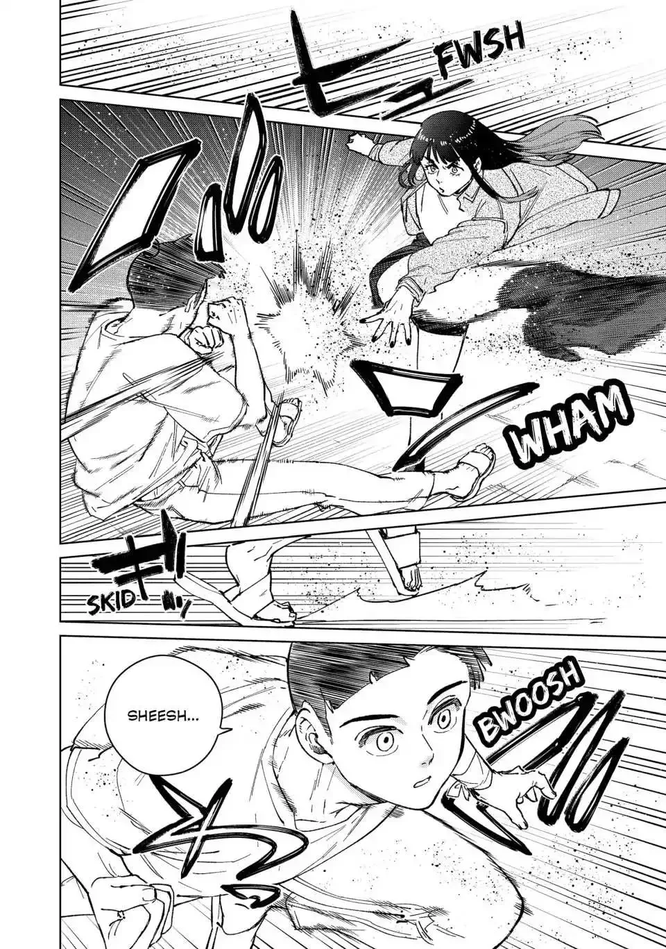 Wind Breaker (NII Satoru) Chapter 79 page 7