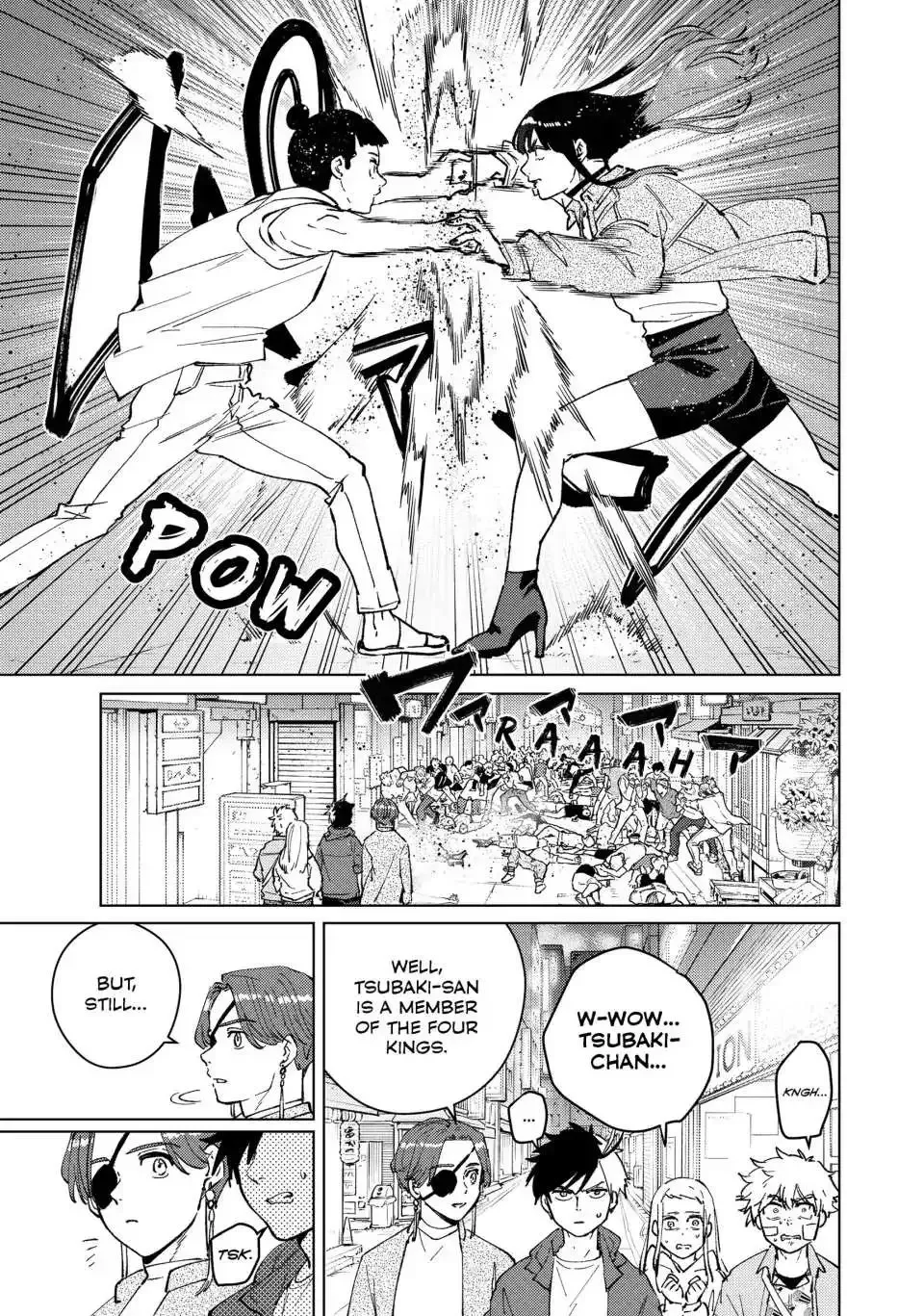 Wind Breaker (NII Satoru) Chapter 79 page 4
