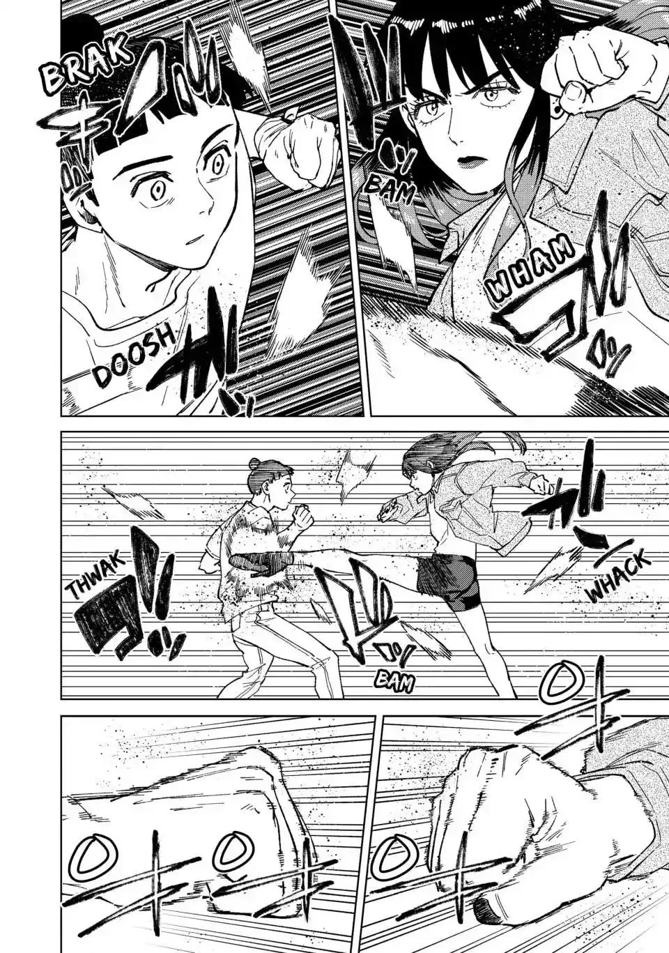 Wind Breaker (NII Satoru) Chapter 79 page 3