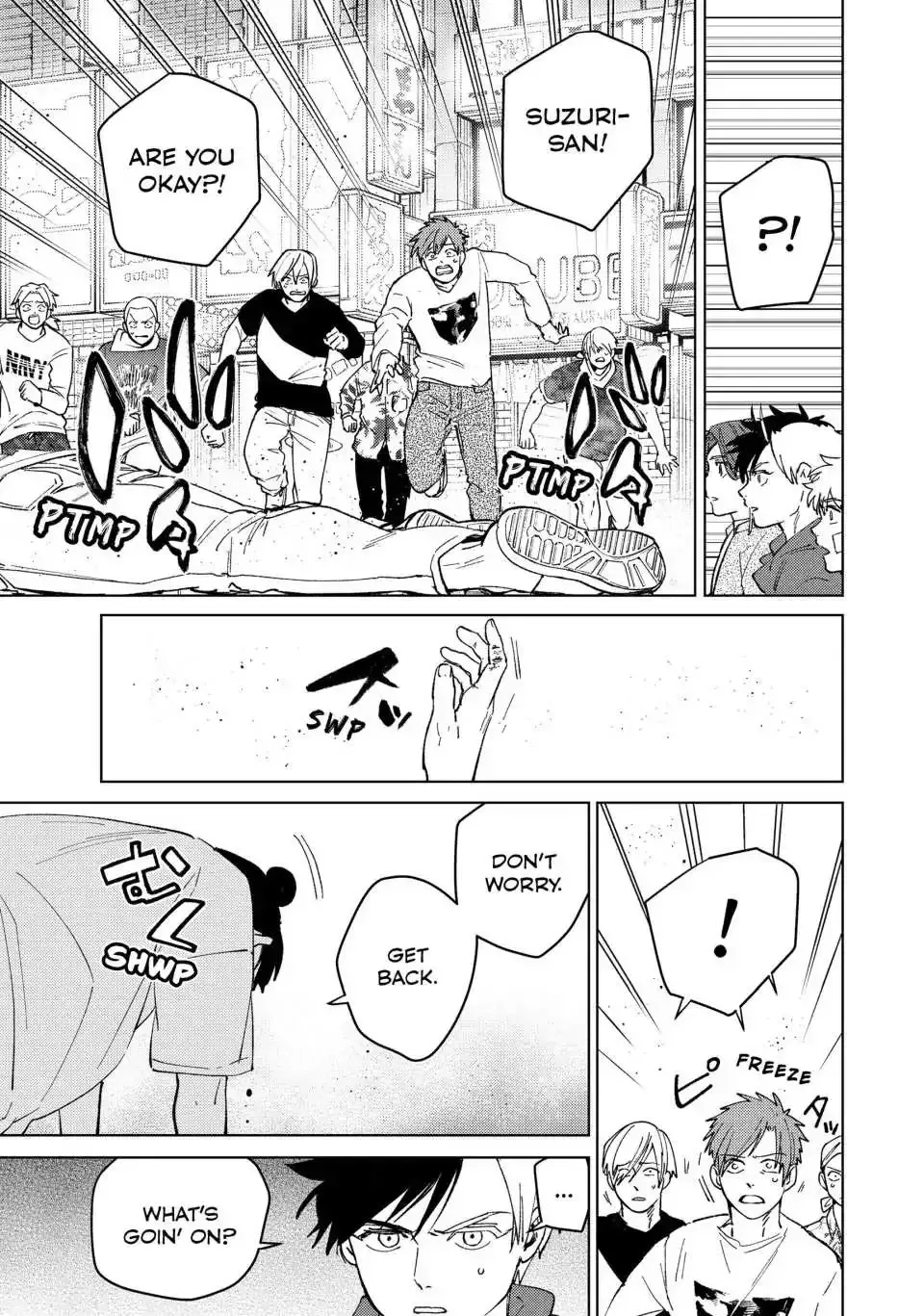 Wind Breaker (NII Satoru) Chapter 80 page 14
