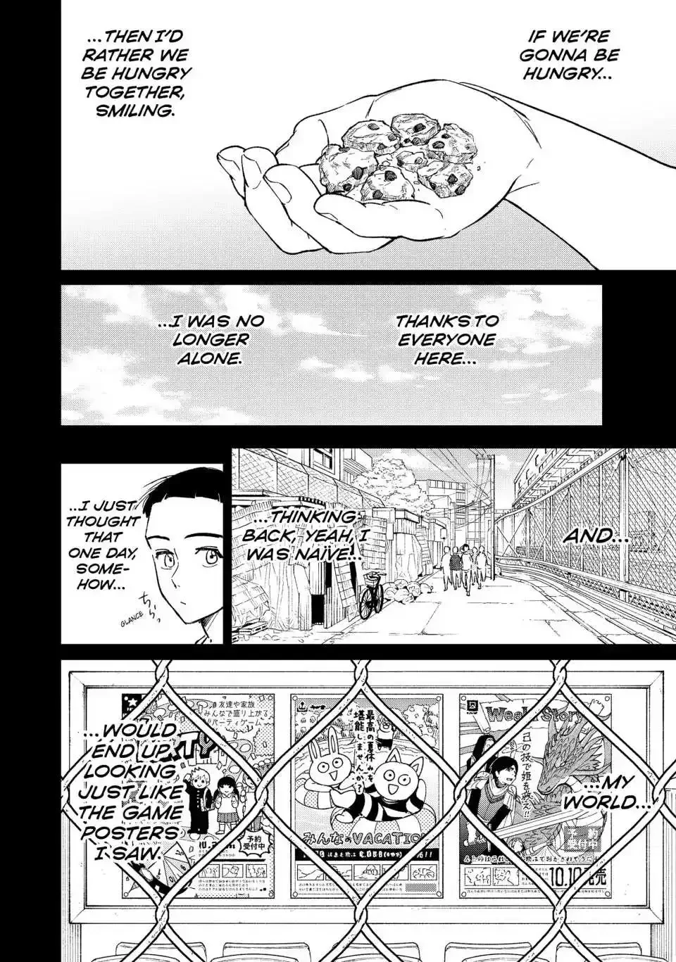 Wind Breaker (NII Satoru) Chapter 80 page 19