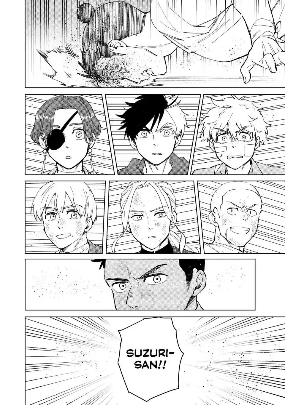 Wind Breaker (NII Satoru) Chapter 80 page 13