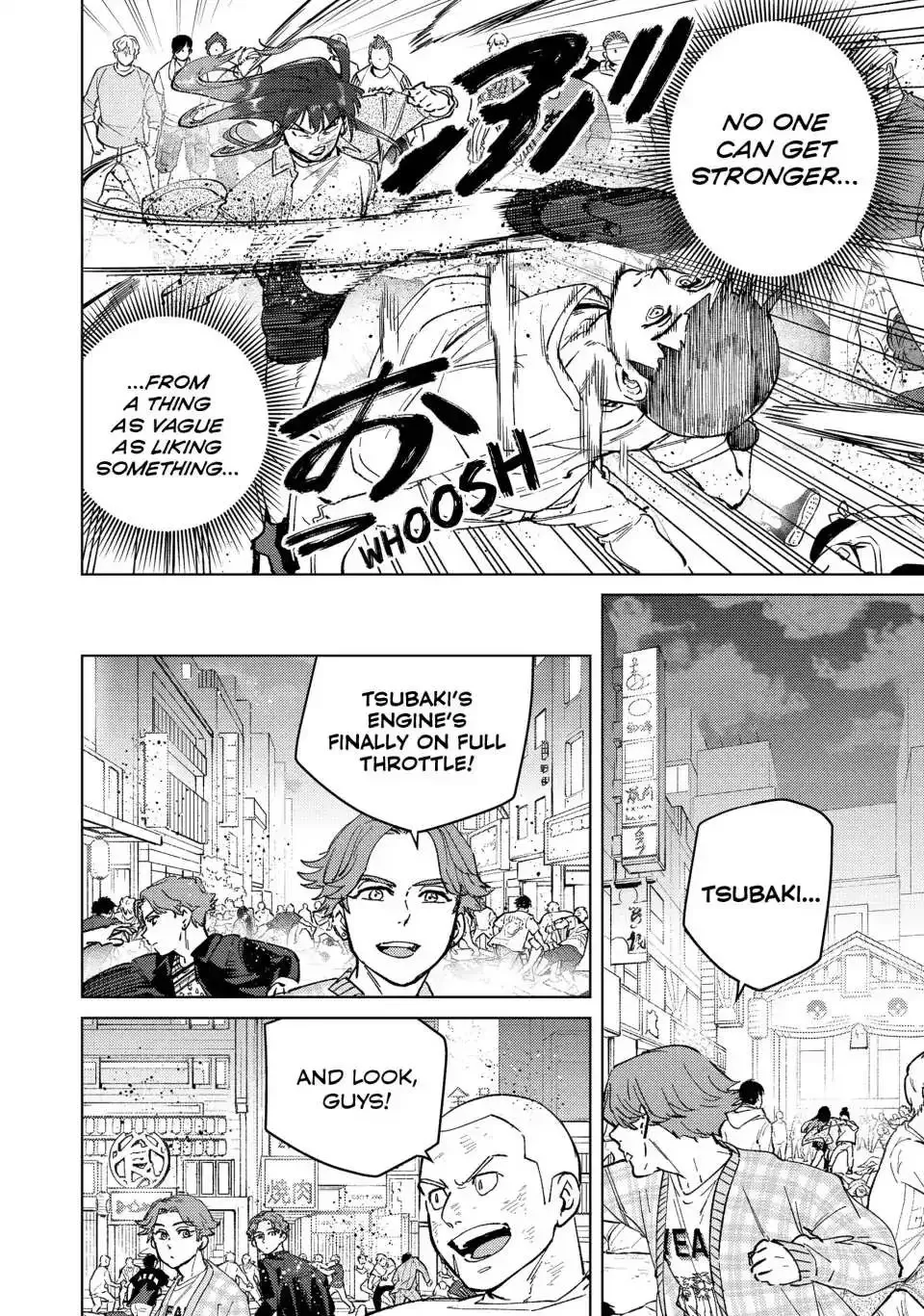 Wind Breaker (NII Satoru) Chapter 80 page 5