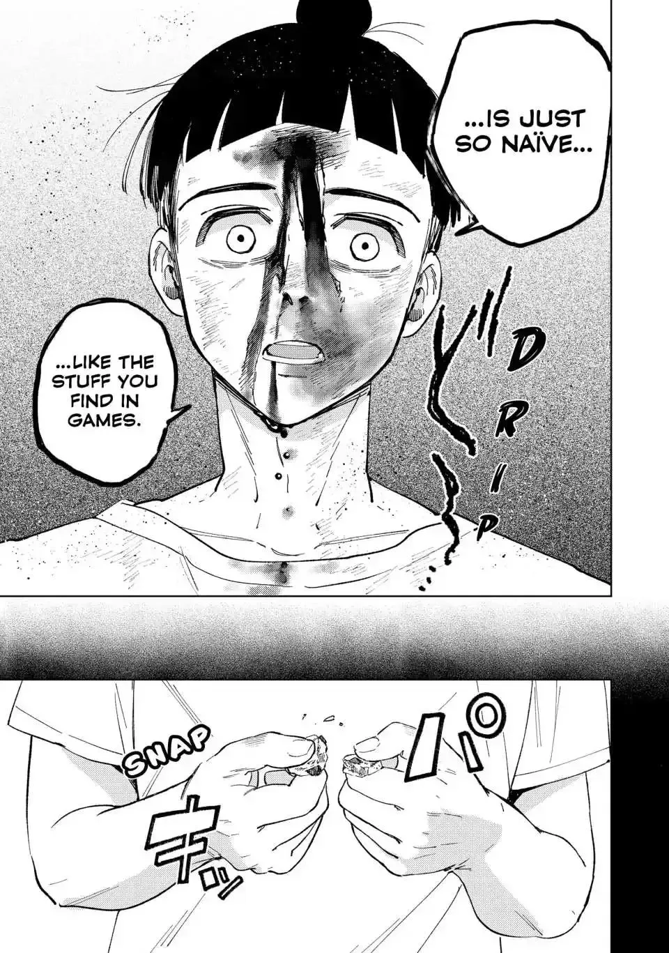 Wind Breaker (NII Satoru) Chapter 80 page 16