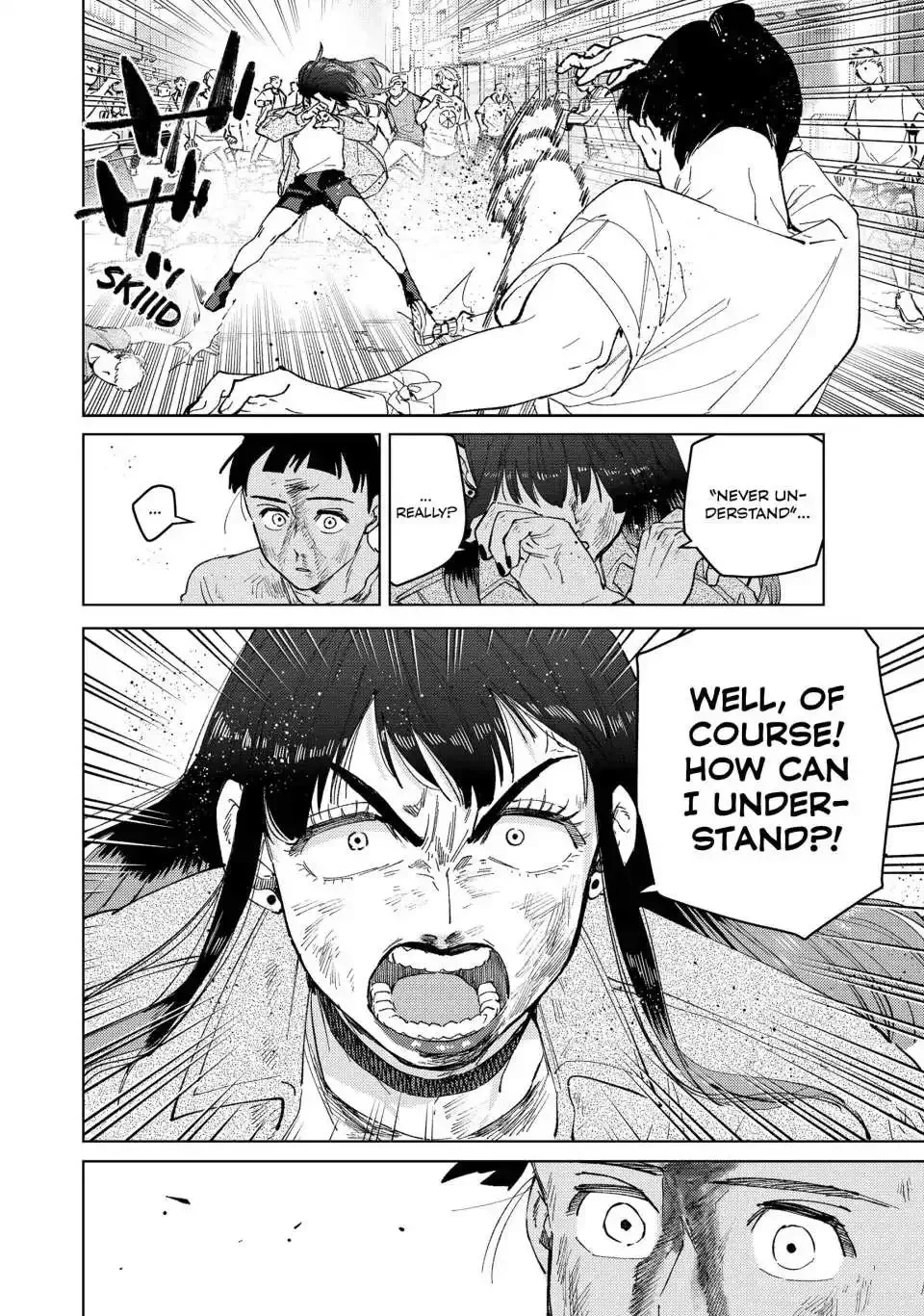 Wind Breaker (NII Satoru) Chapter 81 page 21