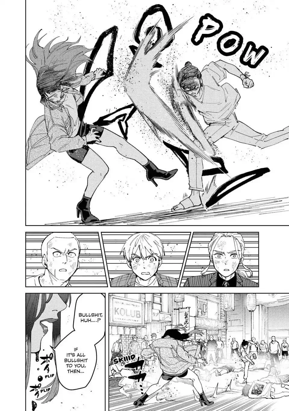 Wind Breaker (NII Satoru) Chapter 81 page 11