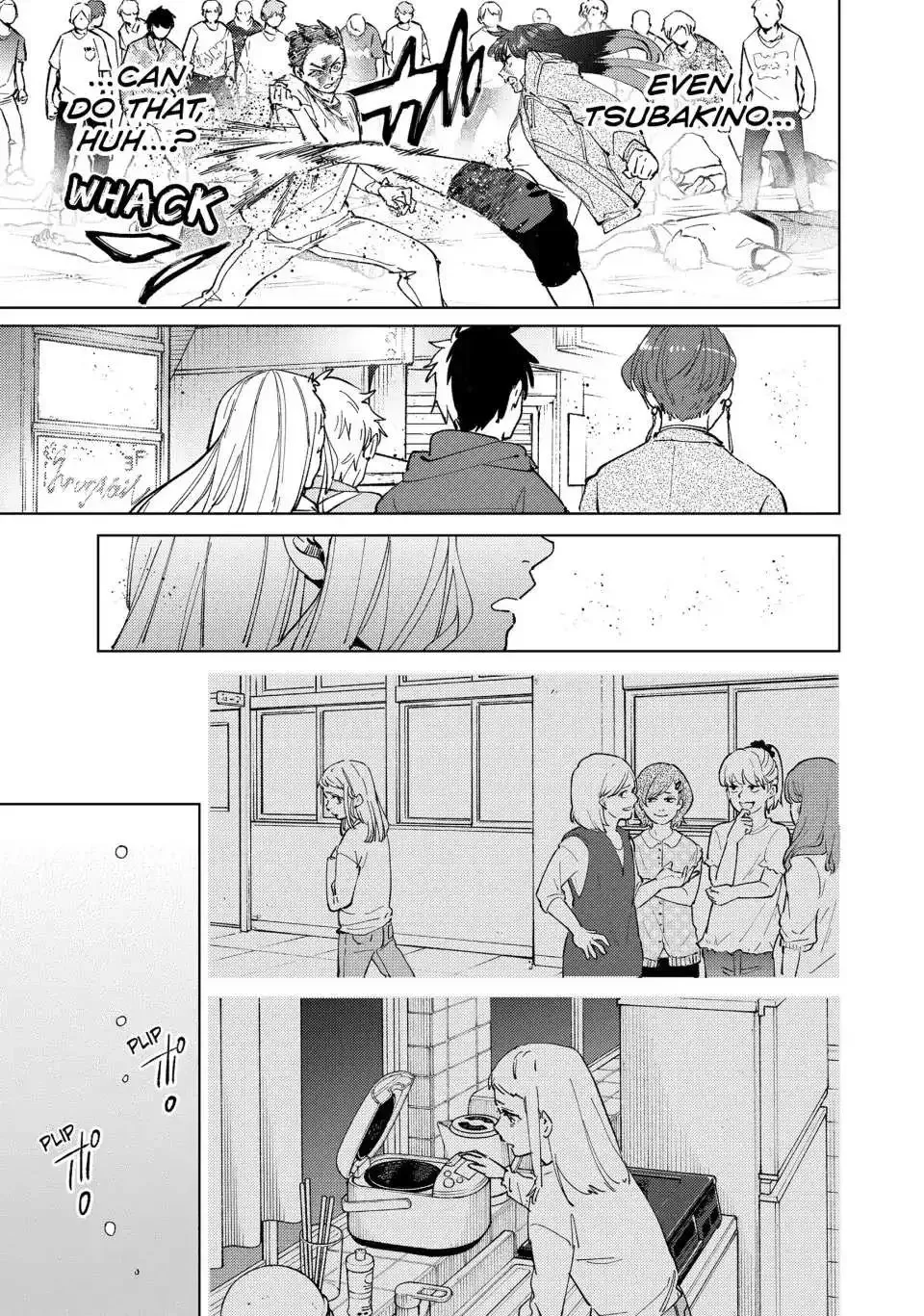 Wind Breaker (NII Satoru) Chapter 81 page 16