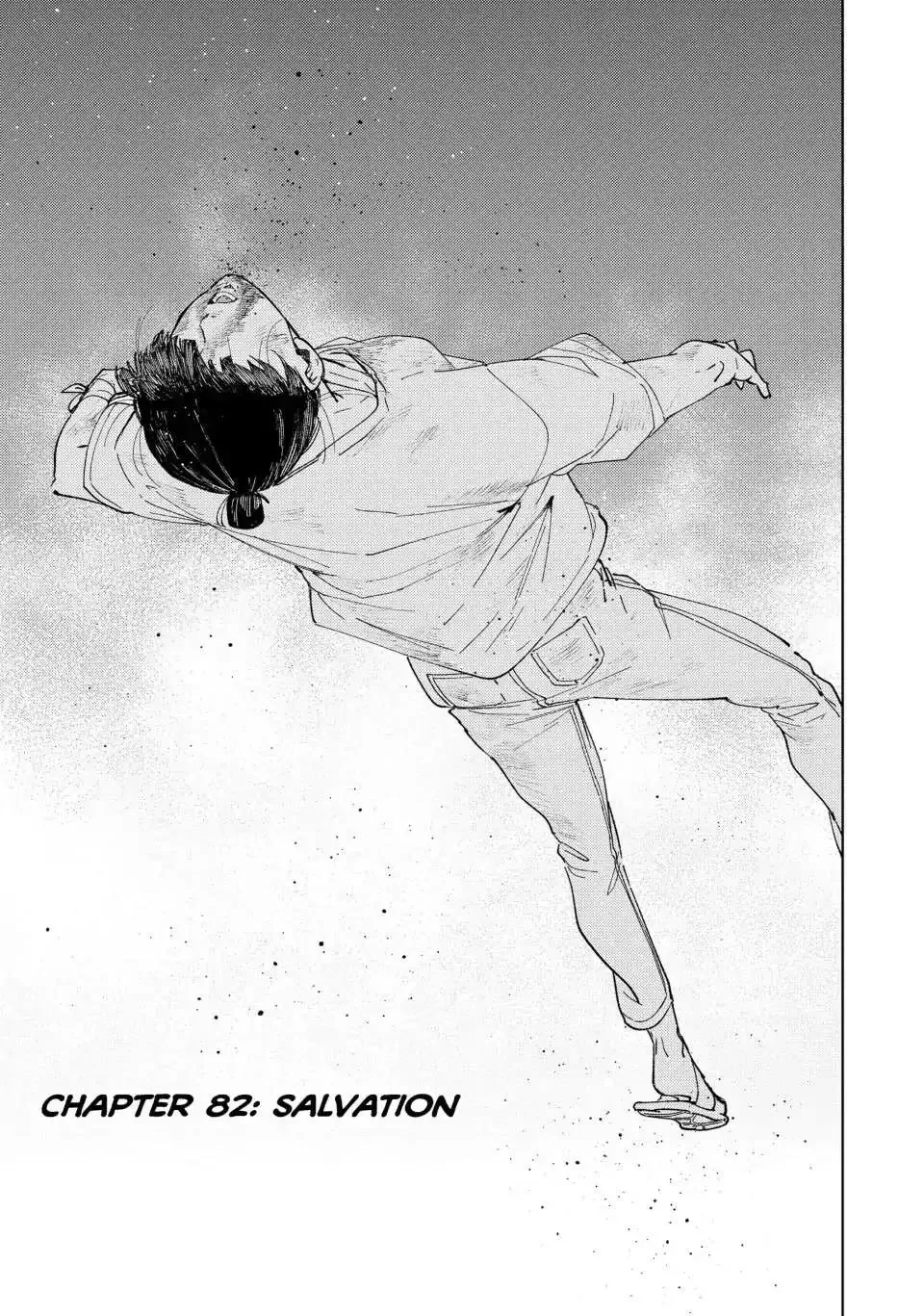 Wind Breaker (NII Satoru) Chapter 82 page 1