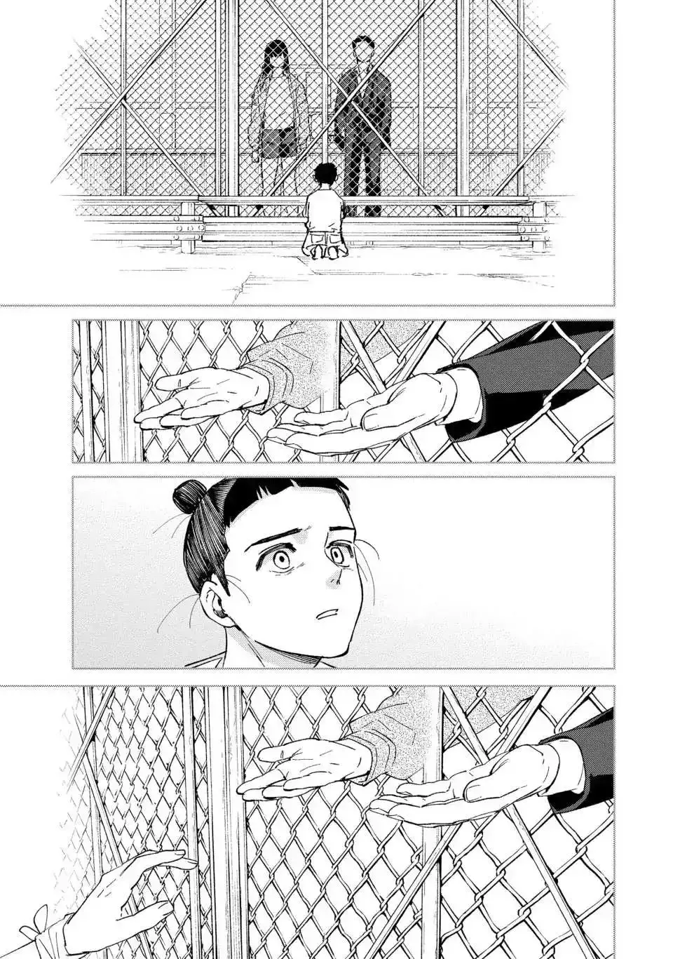 Wind Breaker (NII Satoru) Chapter 82 page 19