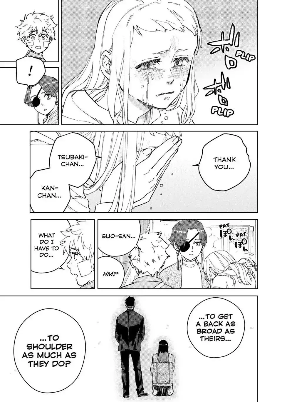 Wind Breaker (NII Satoru) Chapter 83 page 4