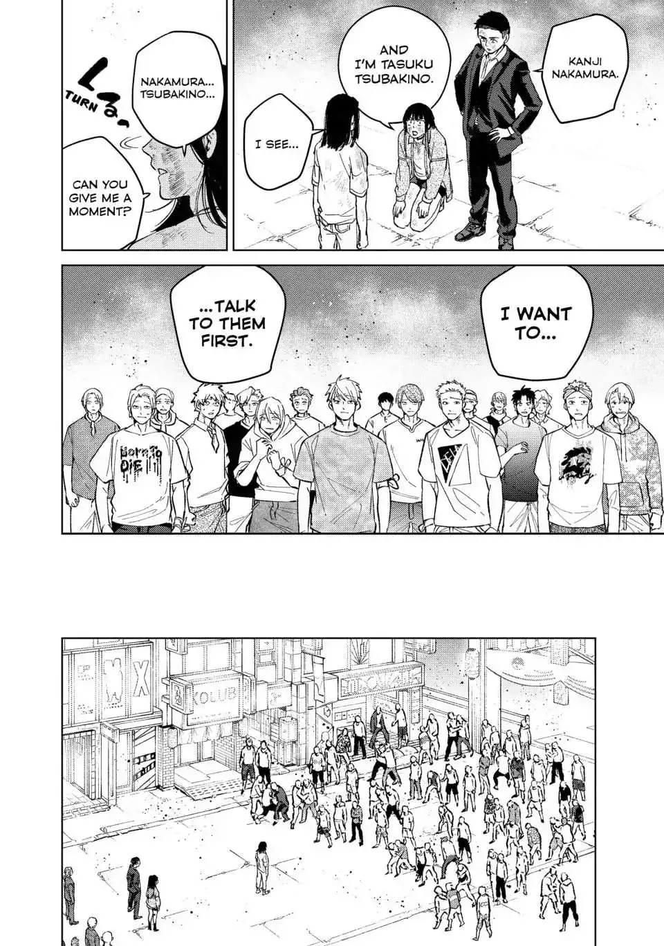 Wind Breaker (NII Satoru) Chapter 83 page 7