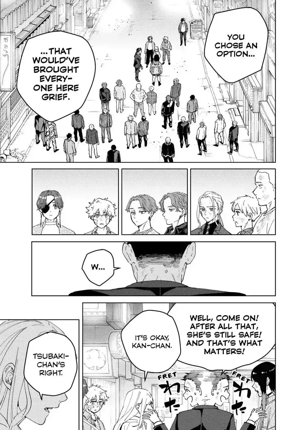 Wind Breaker (NII Satoru) Chapter 83 page 20