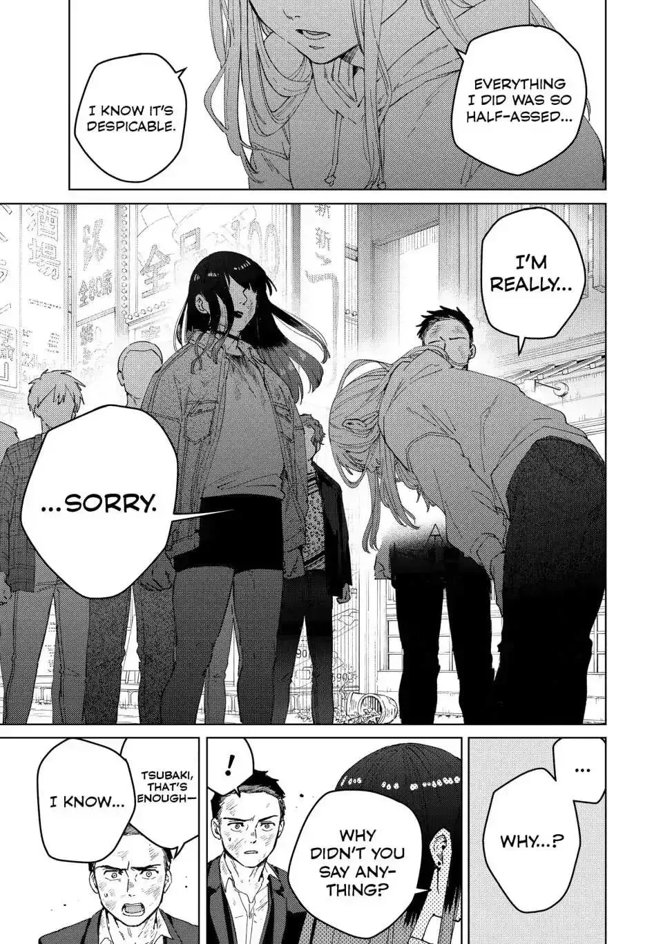 Wind Breaker (NII Satoru) Chapter 83 page 22