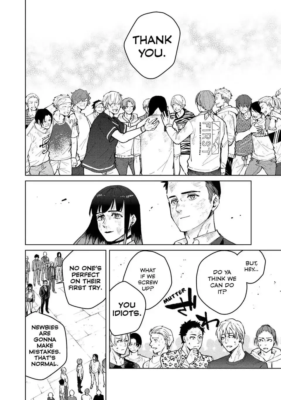 Wind Breaker (NII Satoru) Chapter 83 page 13