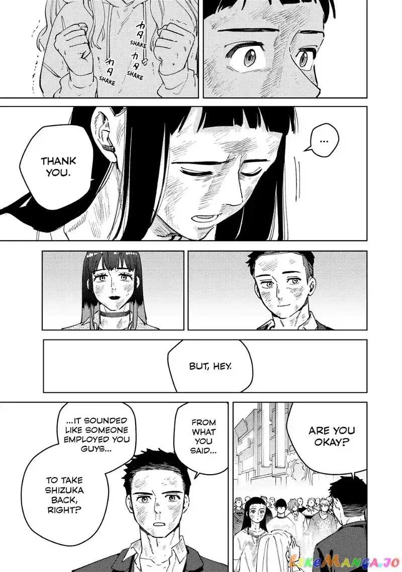 Wind Breaker (NII Satoru) Chapter 84 page 17