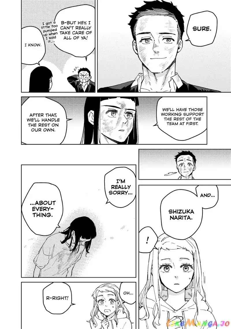 Wind Breaker (NII Satoru) Chapter 84 page 14
