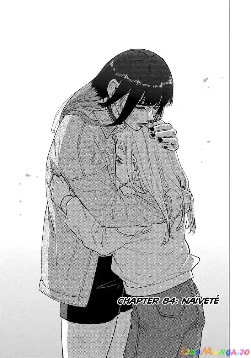 Wind Breaker (NII Satoru) Chapter 84 page 1