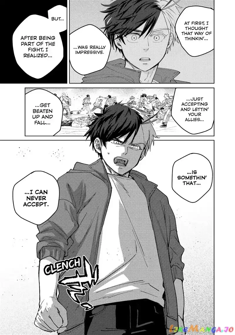 Wind Breaker (NII Satoru) Chapter 84 page 7
