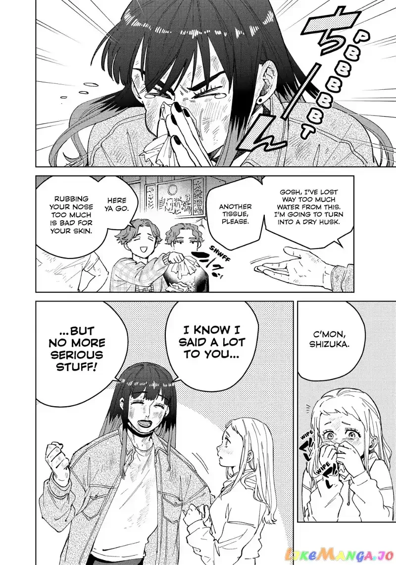 Wind Breaker (NII Satoru) Chapter 84 page 2