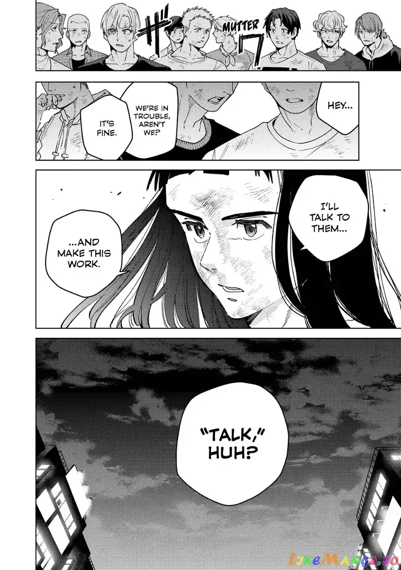 Wind Breaker (NII Satoru) Chapter 84 page 18