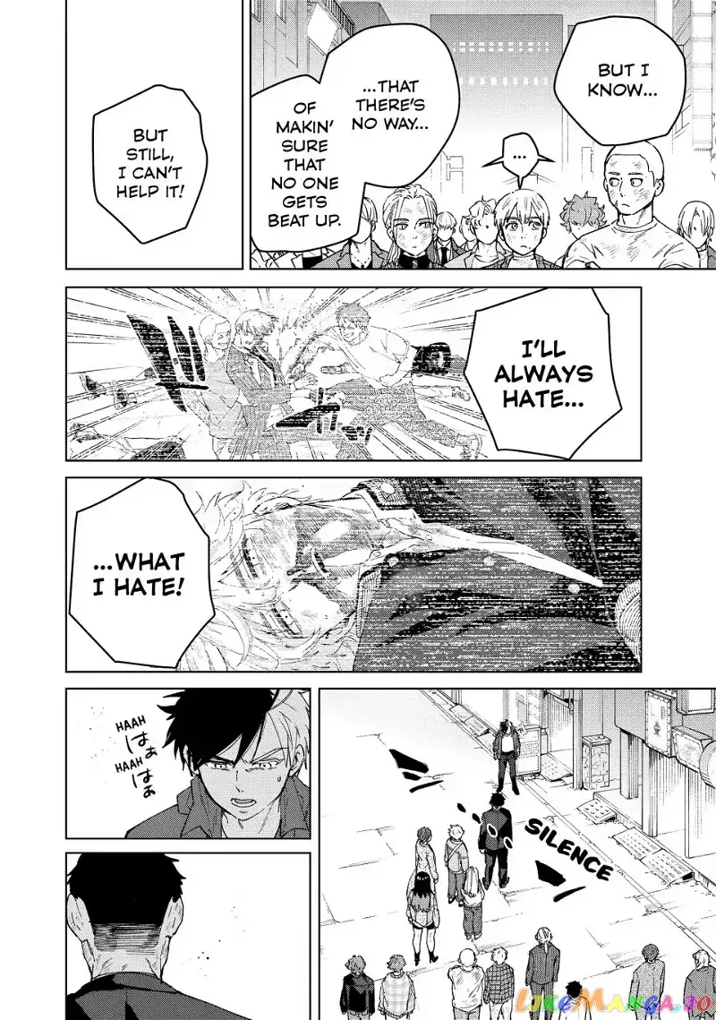 Wind Breaker (NII Satoru) Chapter 84 page 8