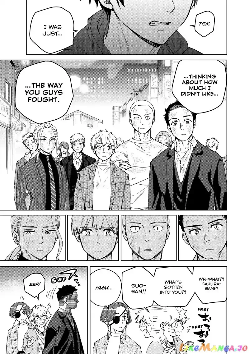 Wind Breaker (NII Satoru) Chapter 84 page 5
