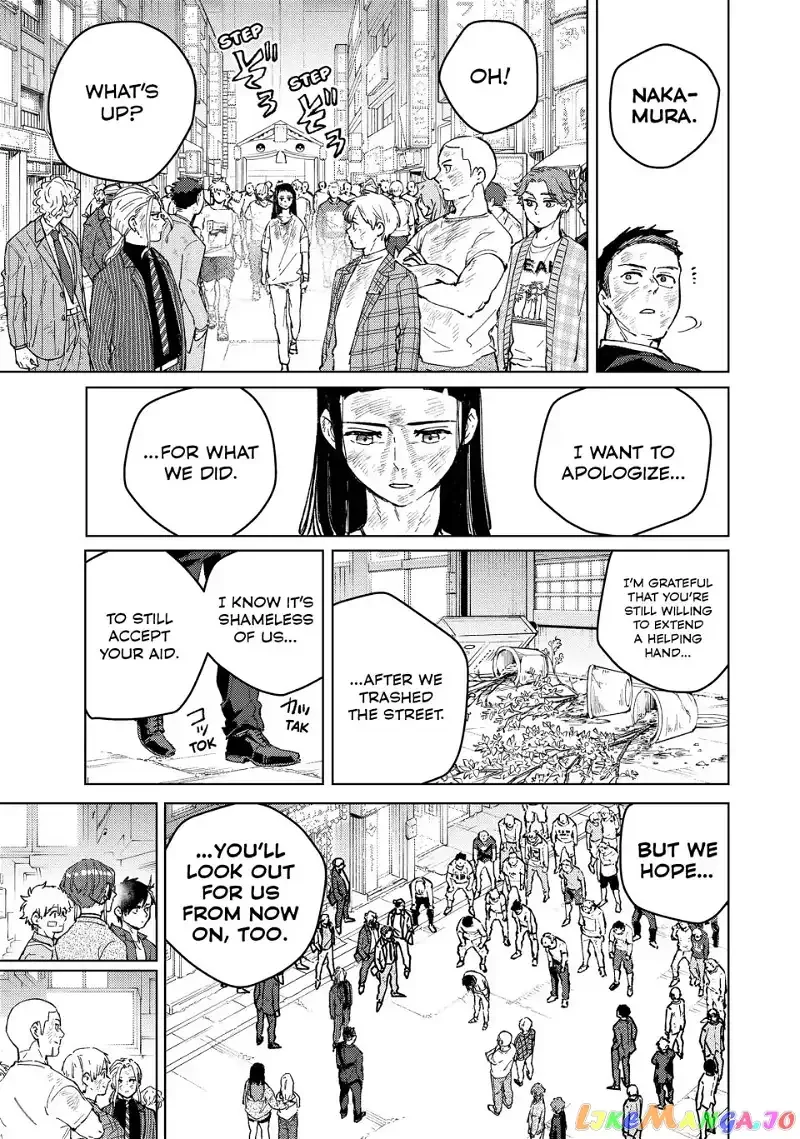 Wind Breaker (NII Satoru) Chapter 84 page 13